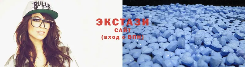 Ecstasy 280мг  дарнет шоп  Менделеевск 